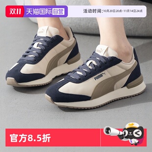 自营 R78运动鞋 PUMA彪马休闲鞋 新款 情侣轻便透气跑步鞋 男女鞋