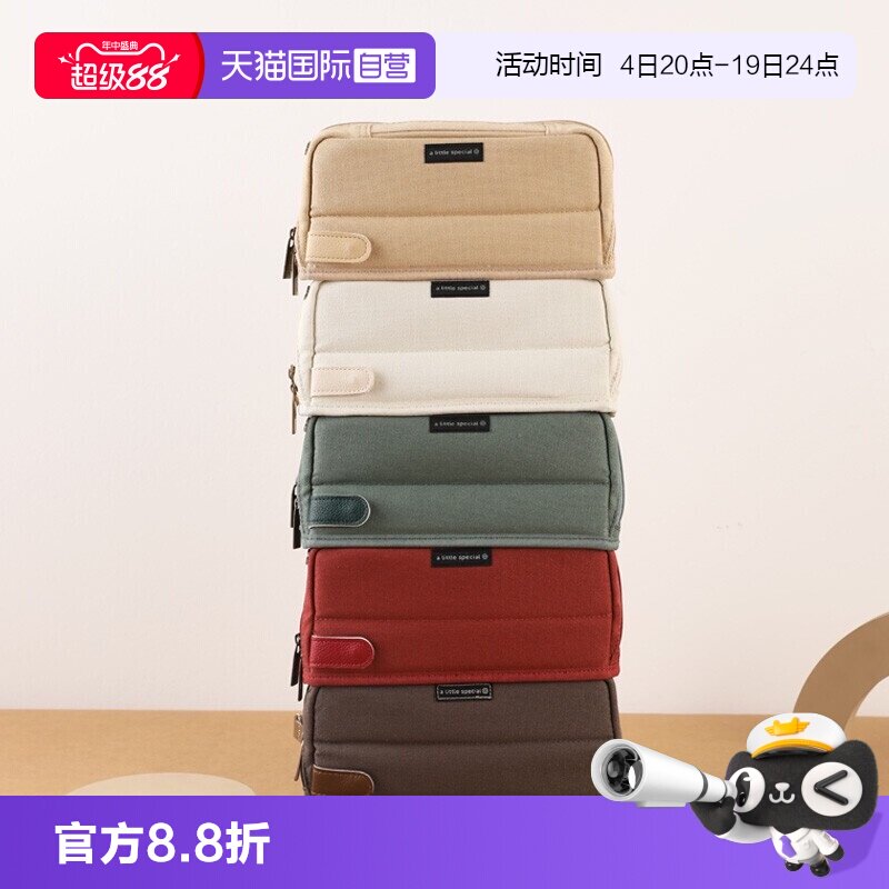 国誉一米新纯·帆布+涤纶