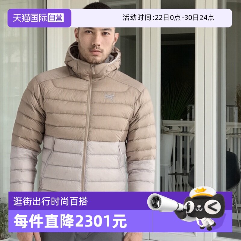 【自营】ARC‘TERYX/始祖鸟男士拼色连帽羽绒服X000007313
