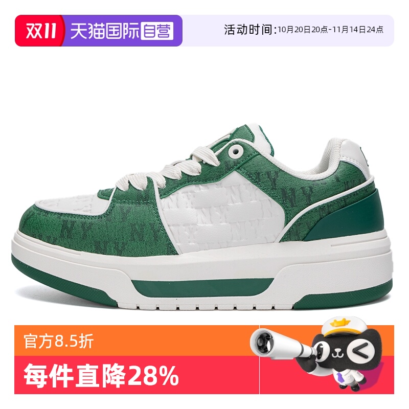 MLB板鞋男女新款厚底低帮运动鞋