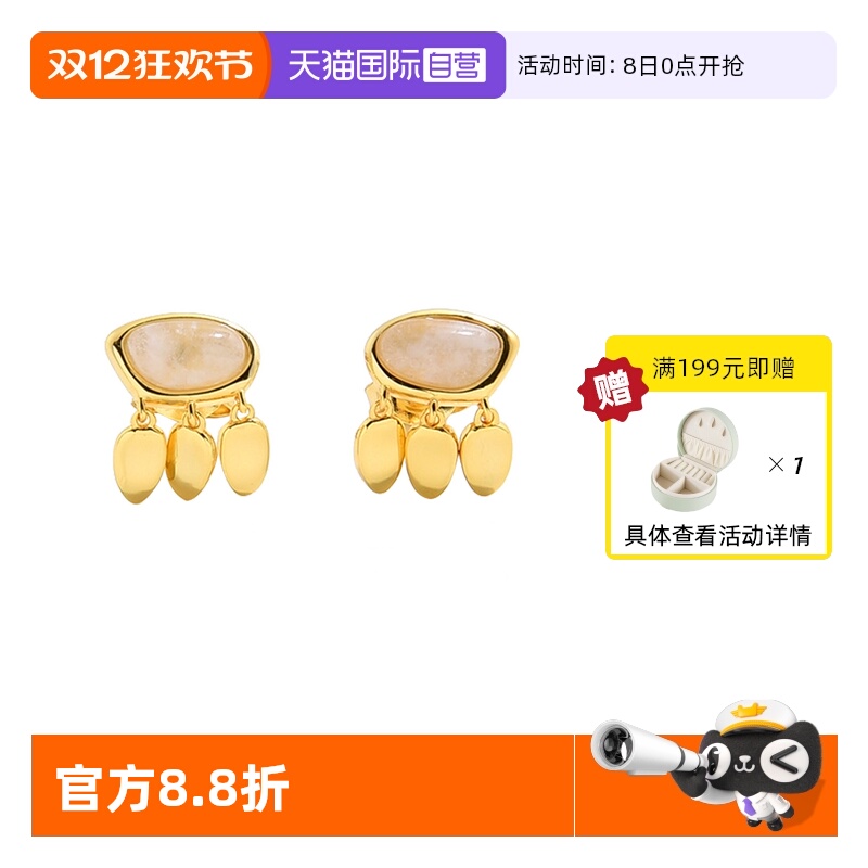 耳环女天然宝石S925银情人节礼物