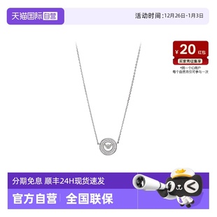 新年礼物阿玛尼LOVE系列爱意项链女银质高级感精致送女友 自营