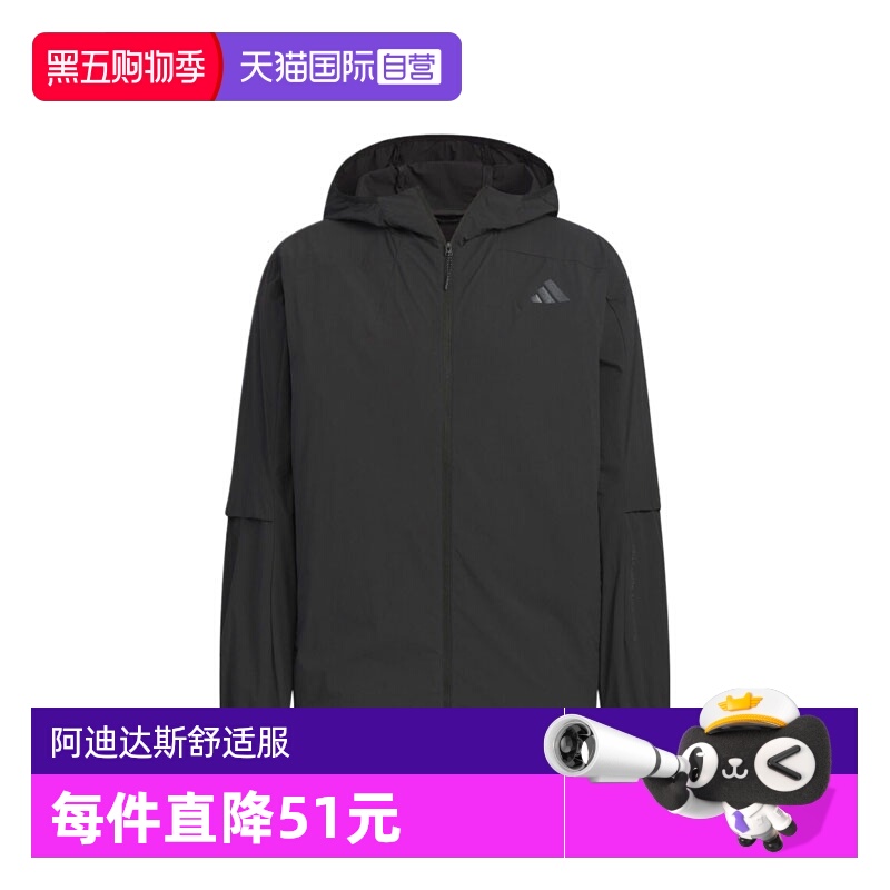 【自营】adidas阿迪达斯男子TH LW WV JKT连帽运动外套KB5157休闲