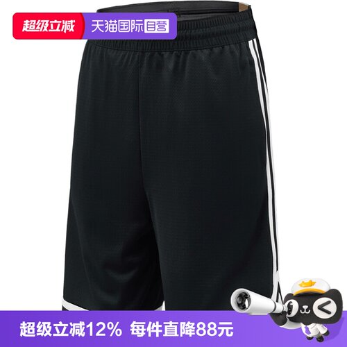 【自营】NIKE耐克男子运动休闲短裤休闲裤FN2652-010