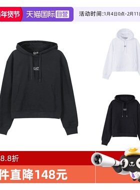 【自营】阿玛尼EA7 女士小LOGO胶印短款连帽卫衣6RTM05 TJCQZ长袖