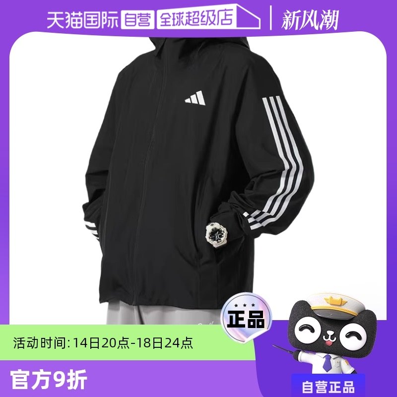 ��ɫ S ����Ӫ��Adidas/���ϴ�˹ESS 3S R.R JKT���Ӻ�ɫ��֯�п�JD1043
