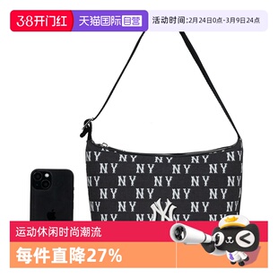 【自营】MLB男女时尚复古单肩包情侣满印老花腋下包拎包3ABQM015N