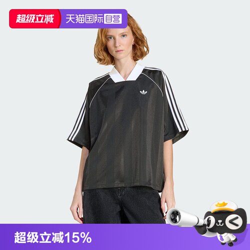顺丰包邮 正品保证 假一赔四 极速发货