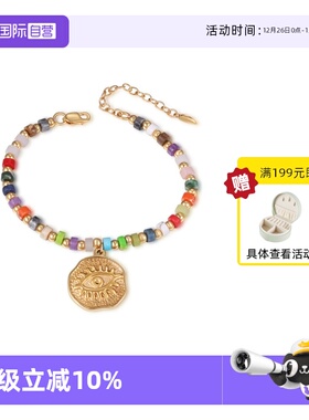 【自营】VITARING手链女彩色撞色天然石恶魔之眼手串小众设计手饰