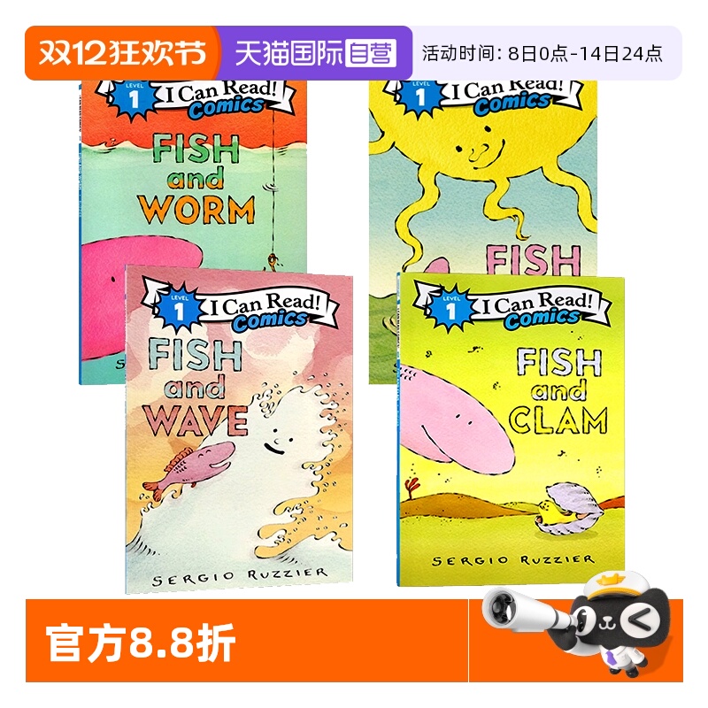 【自营】英文原版 L1小鱼系列4册套装 Fish and Worm Wave Sun 鱼与虫子 海浪 太阳 I Can Read Comics 儿童分级阅读