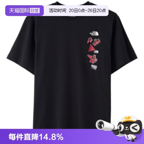 【自营】北面The North Face休闲短袖男女宽松户外休闲运动T恤