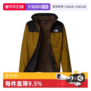 【自营】TNF北面冲锋衣三合一抓绒内胆户外防水外套男士NF00CG55