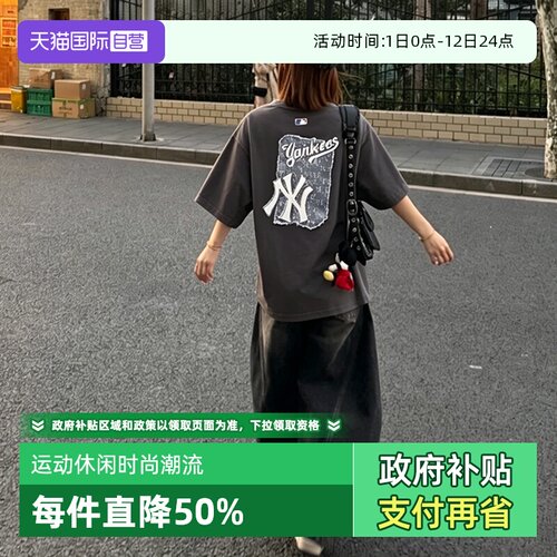 【自营】MLB短袖男装女装新款宽松透气短袖运动训练T恤3ATSM1053