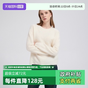 质感纯色长绒羊毛羊绒圆领针织衫 Bari Petit 长袖 自营