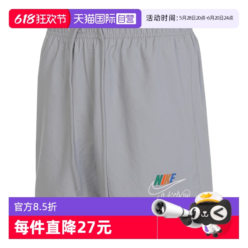FZ0771077 M ӪNikeͿж̿͸ӡLogo˶ֿFZ0771-077240.02Ԫ(88VIP 95)