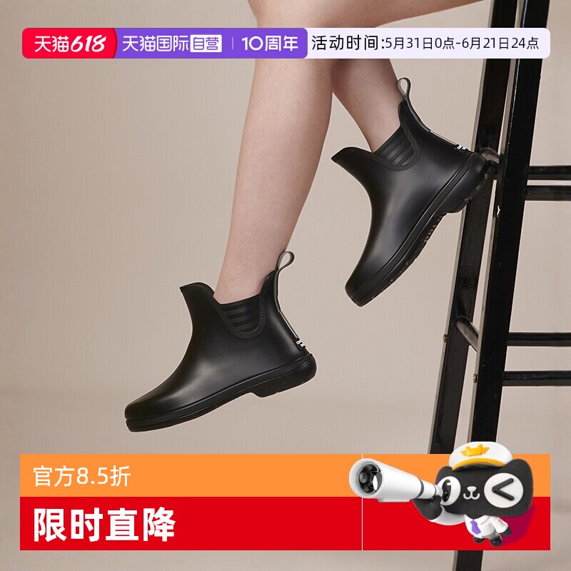 【自营】CreatureHabits美国品牌雨鞋女时尚款水鞋男雨靴防滑短筒