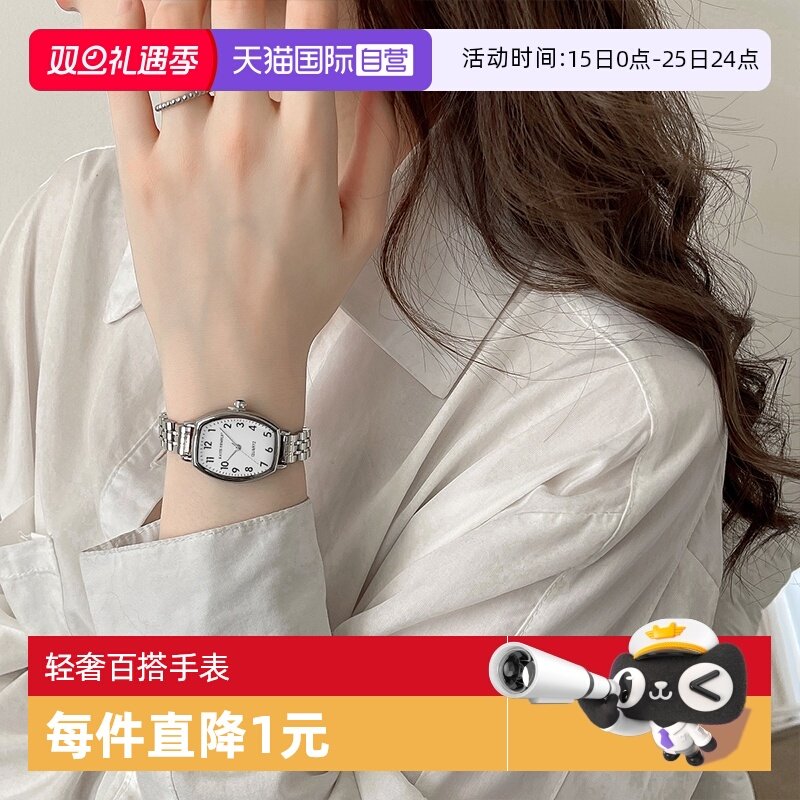 【自营】Katie Ermilio  高级小众酒桶形腕表轻奢百搭女士手表
