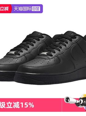 【自营】Nike/耐克空军一号黑武士全黑男板鞋CW2288-001