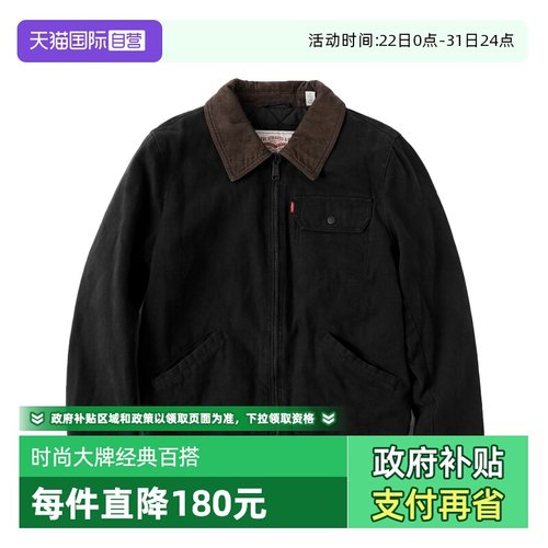 Levi’s/李维斯夹克男士