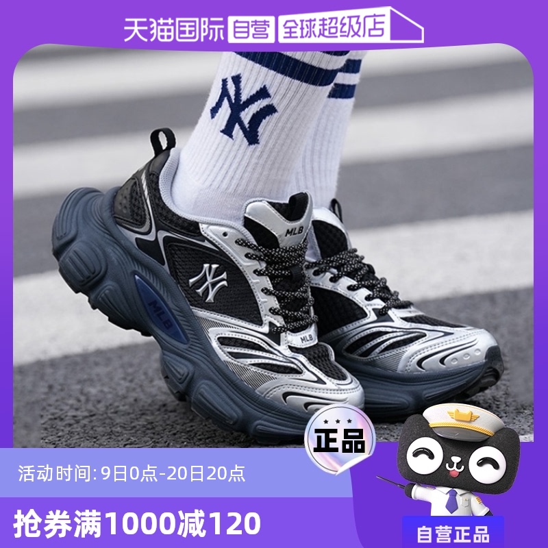 ۻ㣺ŦԼ/׼ɫ 230 ӪMLBͬŮʱϵЬ¿SHWD1959.5Ԫ(88VIP 95)