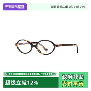 缪缪MIUMIU光学眼镜框书呆子女小圆框椭圆眼镜架01XV玳瑁 自营