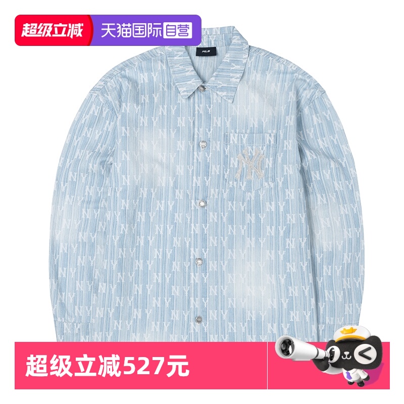 【自营】MLB长袖衬衫男女装翻领复古运动上衣休闲潮流夹克外套