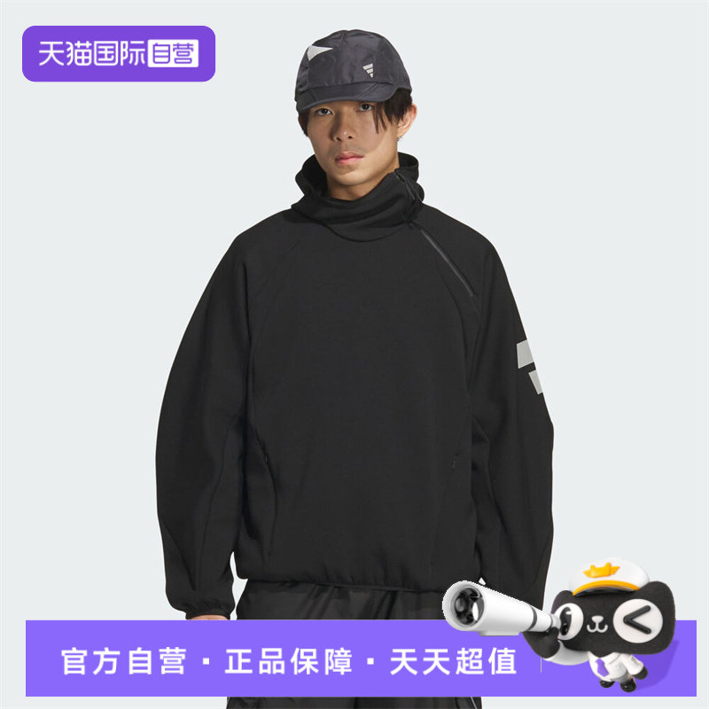 【自营】adidas阿迪达斯男子FOS运动休闲连帽套头衫卫衣潮 KS0052