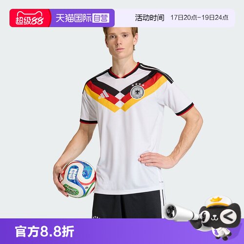 顺丰包邮 正品保证 假一赔四 极速发货