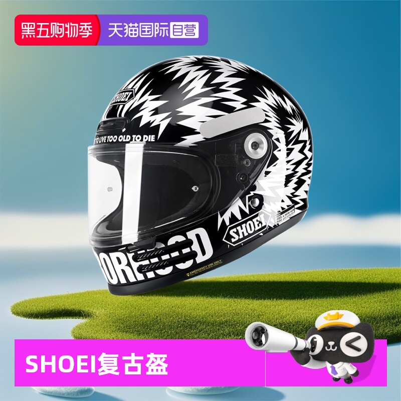 【自营】SHOEI Glamster巡航哈雷摩托车机车复古头盔全盔日本进口