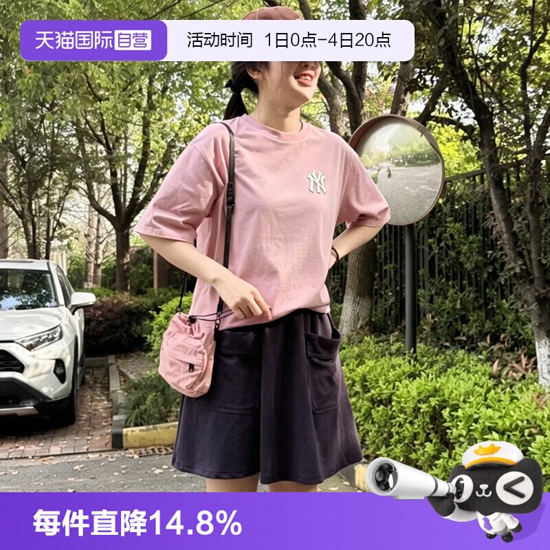 【自营】MLB美职棒儿童短袖T恤运动服青少年半截袖时尚体恤休闲衣