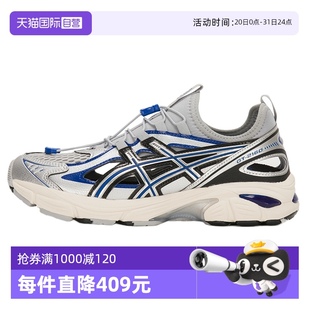自营 ASICS亚瑟士男新款 网面休闲鞋 2160 BREEZE潮流老爹鞋