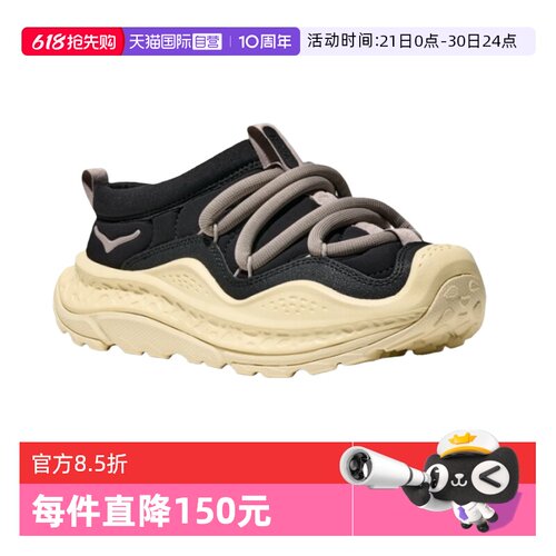 HOKA男女缓震户外休闲运动鞋保暖