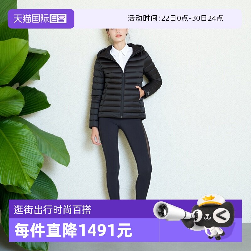【自营】ARC‘TERYX/始祖鸟女士短款连帽羽绒服X000005548鹅绒