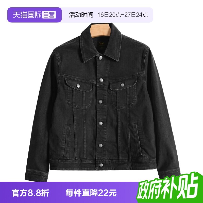 Lee12.2oz常规版型牛仔骑行夹克