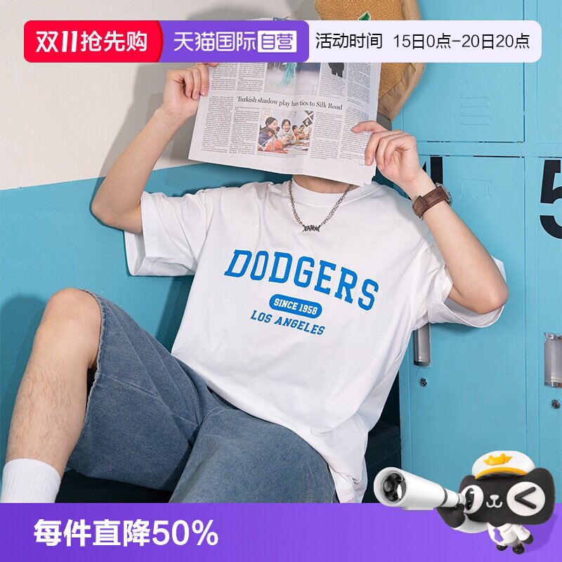 【自营】MLB白色T恤男装女装宽松运动服休闲半袖透气上衣圆领短袖