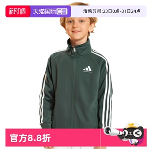 款 阿迪达斯2026年马年热卖 Adidas 儿童运动休闲防风外套 自营