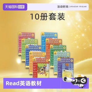 英语阅读学词汇10册套装 Know Stories Read 进口图书 9岁 儿童英文原版 Moor Words 美国加州教材教辅 Evan 自营