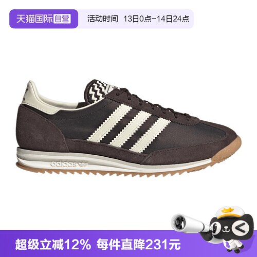 【自营】adidas阿迪三叶草SL 72 OG W男女运动休闲鞋运动鞋KJ5000