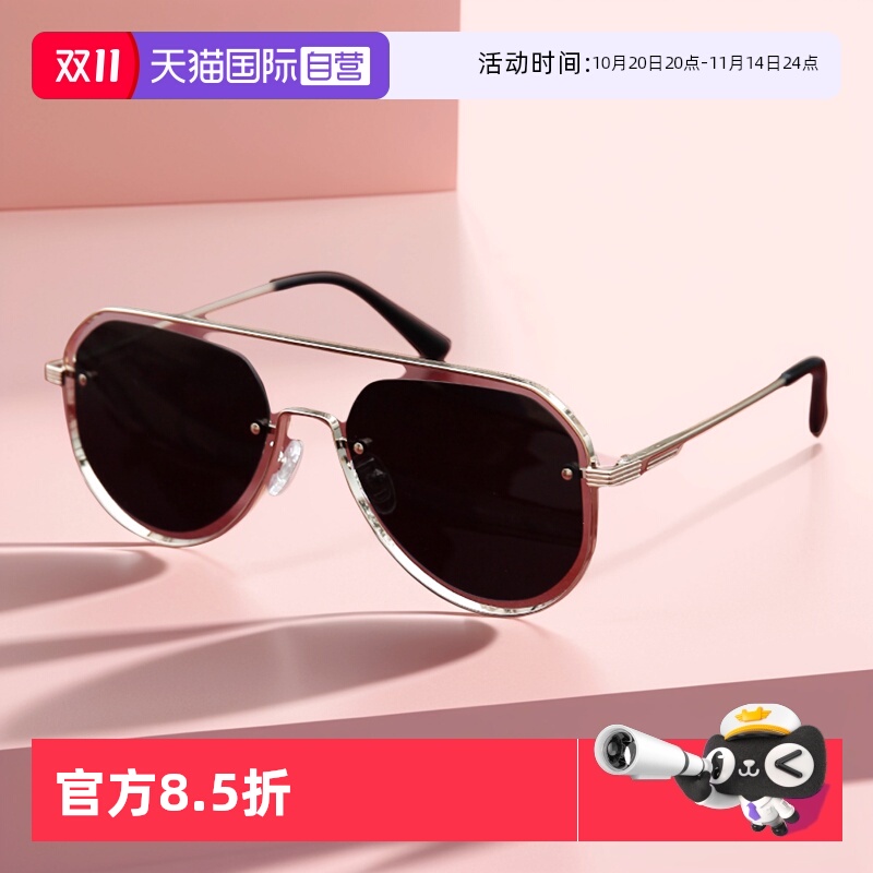 【自营】美国Cyxus偏光太阳镜男女款双梁防眩光开车驾驶墨镜眼镜