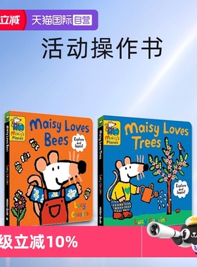 【自营】预售 英文原版 小波波爱地球6册纸板书 Maisy Loves Bees/Trees/Water/Birds/Butterflies/Jungles 幼儿科学启蒙 探索自然