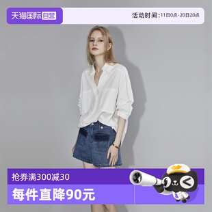 新款 女2024夏季 ELLE白色设计感V领衬衫 通勤轻奢气质上衣 自营