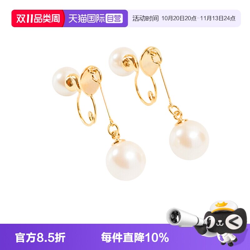 【自营】OSEWAYA耳夹无耳洞女双面珍珠耳环耳坠耳饰前后耳钉小众