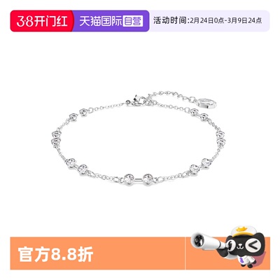 【自营】Swarovski/施华洛世奇Remix手链手镯百变魔链饰品情侣