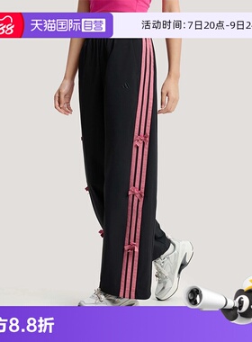 【自营】Adidas/阿迪达斯DCE WV PNT梭织长裤运动休闲长裤KR7598