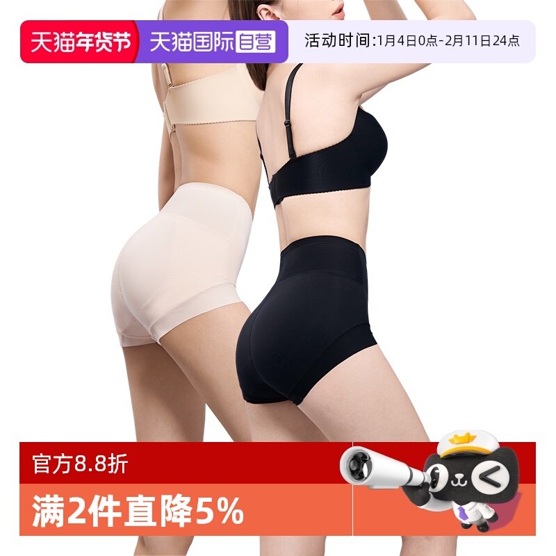 �ۻ��㣺��ʯ��+��ʯ�ڡ�˫���ѹ �����ո��������� XL MEINS�����޺��ո������ڿ�Ů 203.44Ԫ��2��(��101.72Ԫ/������88VIP 95��)