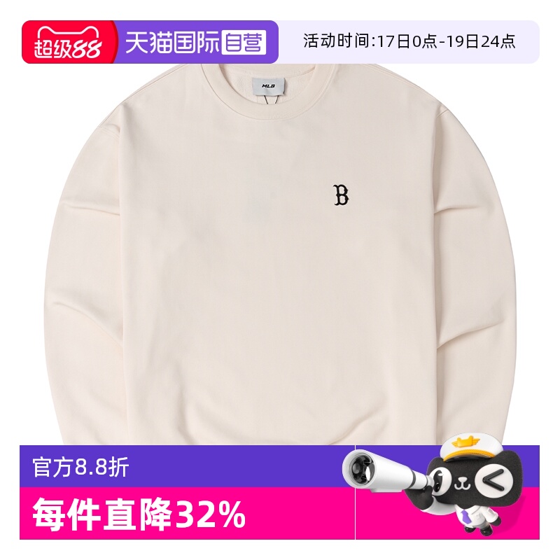 【自营】MLB卫衣新款男女装潮流运动休闲服宽松圆领套头衫上衣