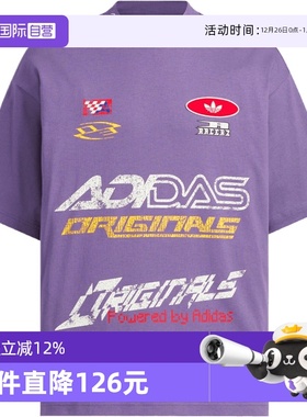 【自营】阿迪三叶草男子MOTO TEE SS M运动短T恤KH1196