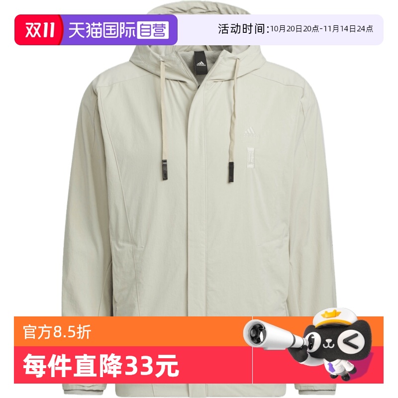 【自营】adidas阿迪达斯男子WJ WARM WV JKT梭织外套IX4289商场