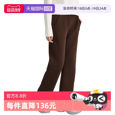 【自营】adidas阿迪达斯女子SFL STR PNT针织运动卫裤长裤KH2686