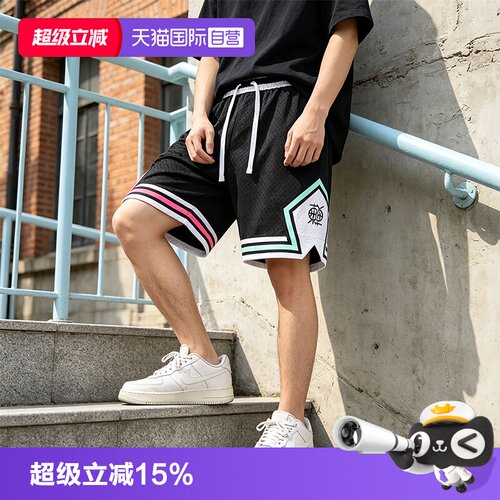顺丰包邮 正品保证 假一赔四 极速发货